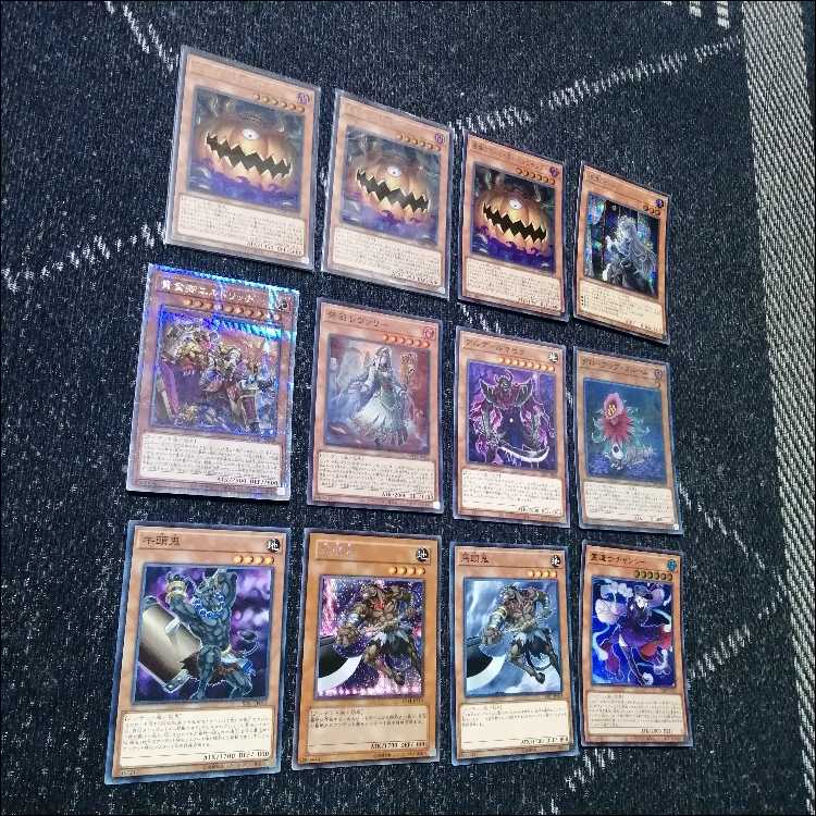 遊戯王　デッキ　パンプキング　リビングデッド　ゴースト骨塚　[05120] 1枚