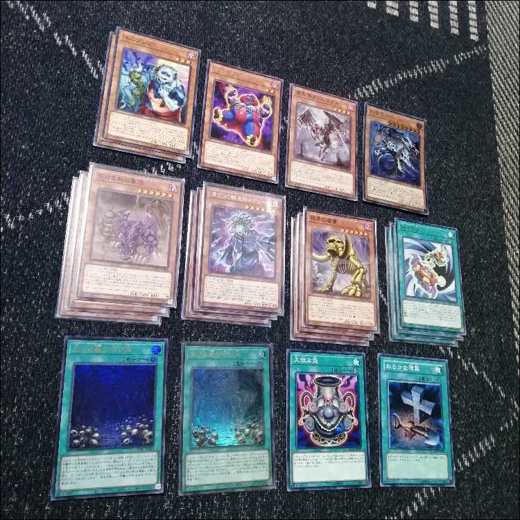 遊戯王　デッキ　パンプキング　リビングデッド　ゴースト骨塚　[05120] 1枚
