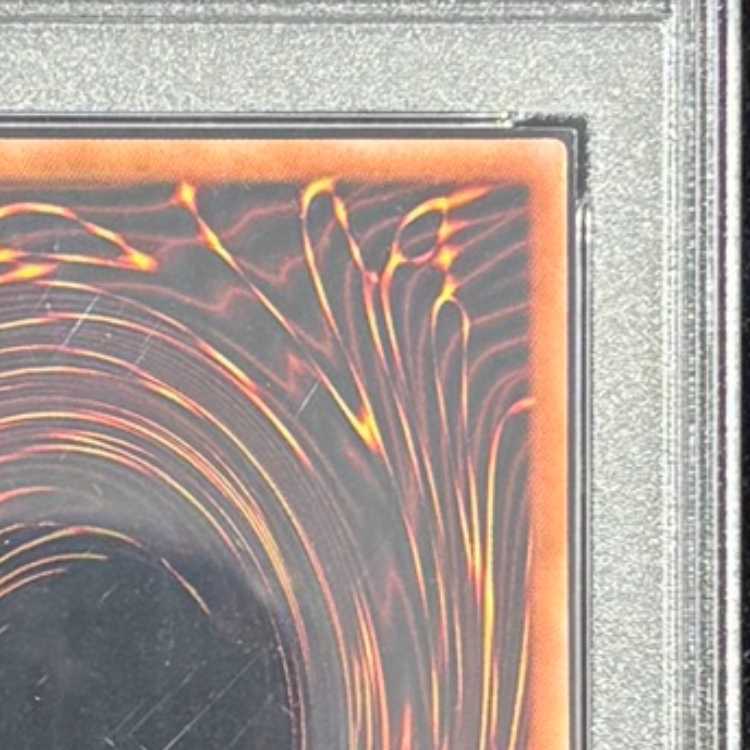 【PSA10】青眼の亜白龍 [ブルーシークレット] {SBPR-JP003} 1枚