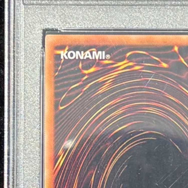 【PSA10】青眼の亜白龍 [ブルーシークレット] {SBPR-JP003} 1枚