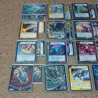 青黒ハンデスデッキ(超次元付き)