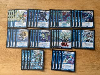 Blue Mono Jabberjack Deck Liquid People