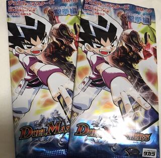 デュエマ絶版　DM-10 聖挙編　エターナルアームズ　未開封　2パック