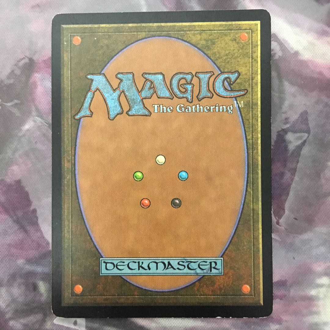 ヤヴィマヤのうろ穴