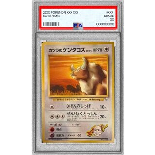 〔PSA10鑑定済〕カツラのケンタロス LV.34(マークあり)【-】{旧裏} 1枚