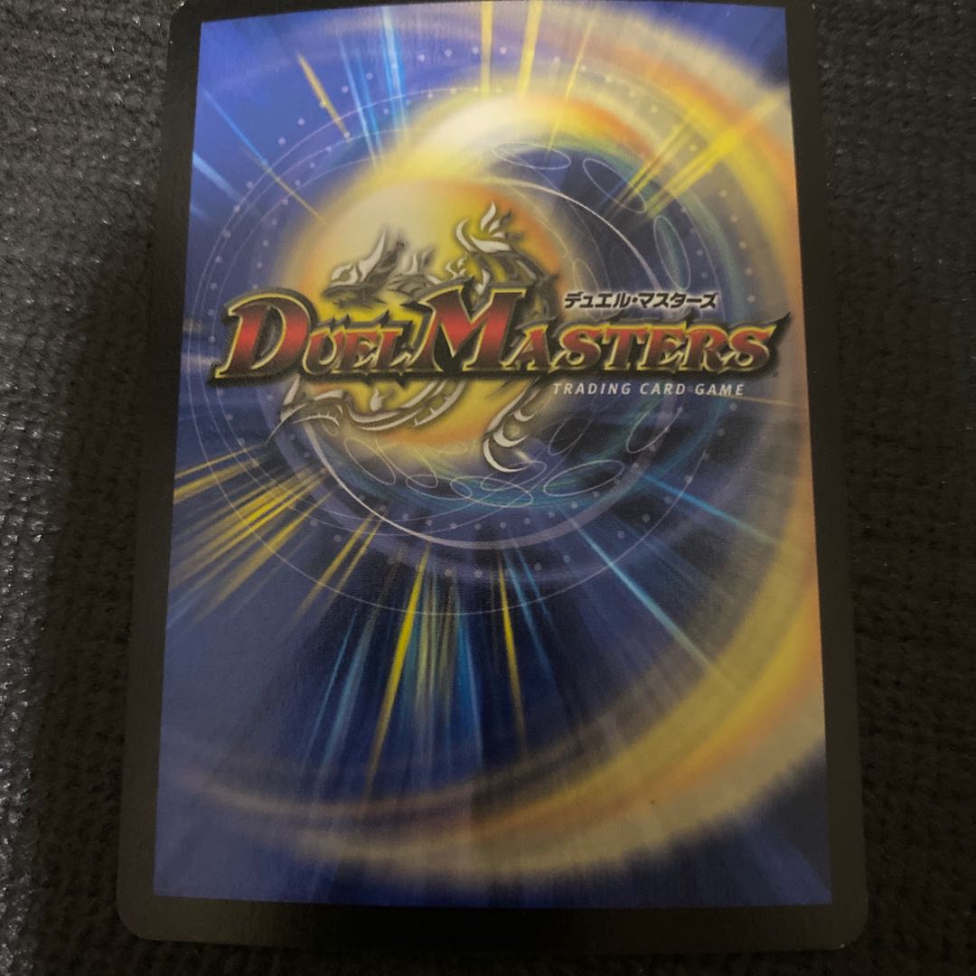 肉弾兵ウルティモ C-foil