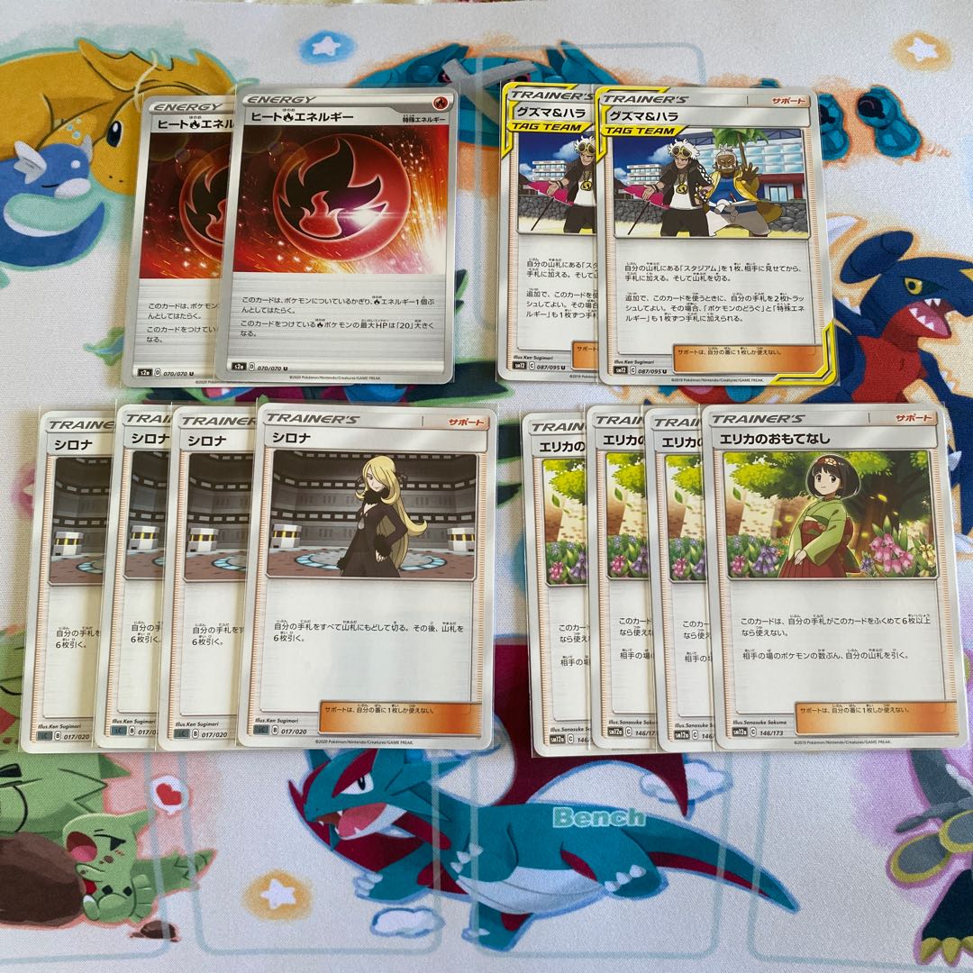 【専用】おいも様