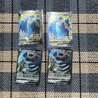 ダイオウドウV 4枚セット