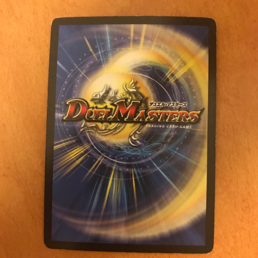 クリスタルランサー プロモ