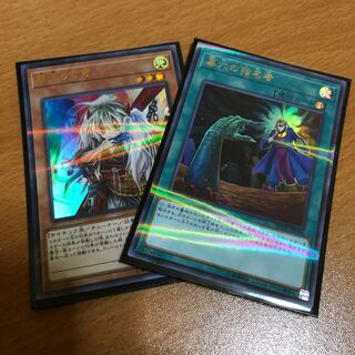 幽鬼うさぎ ウルパラ、墓穴の指名者 ウルパラ