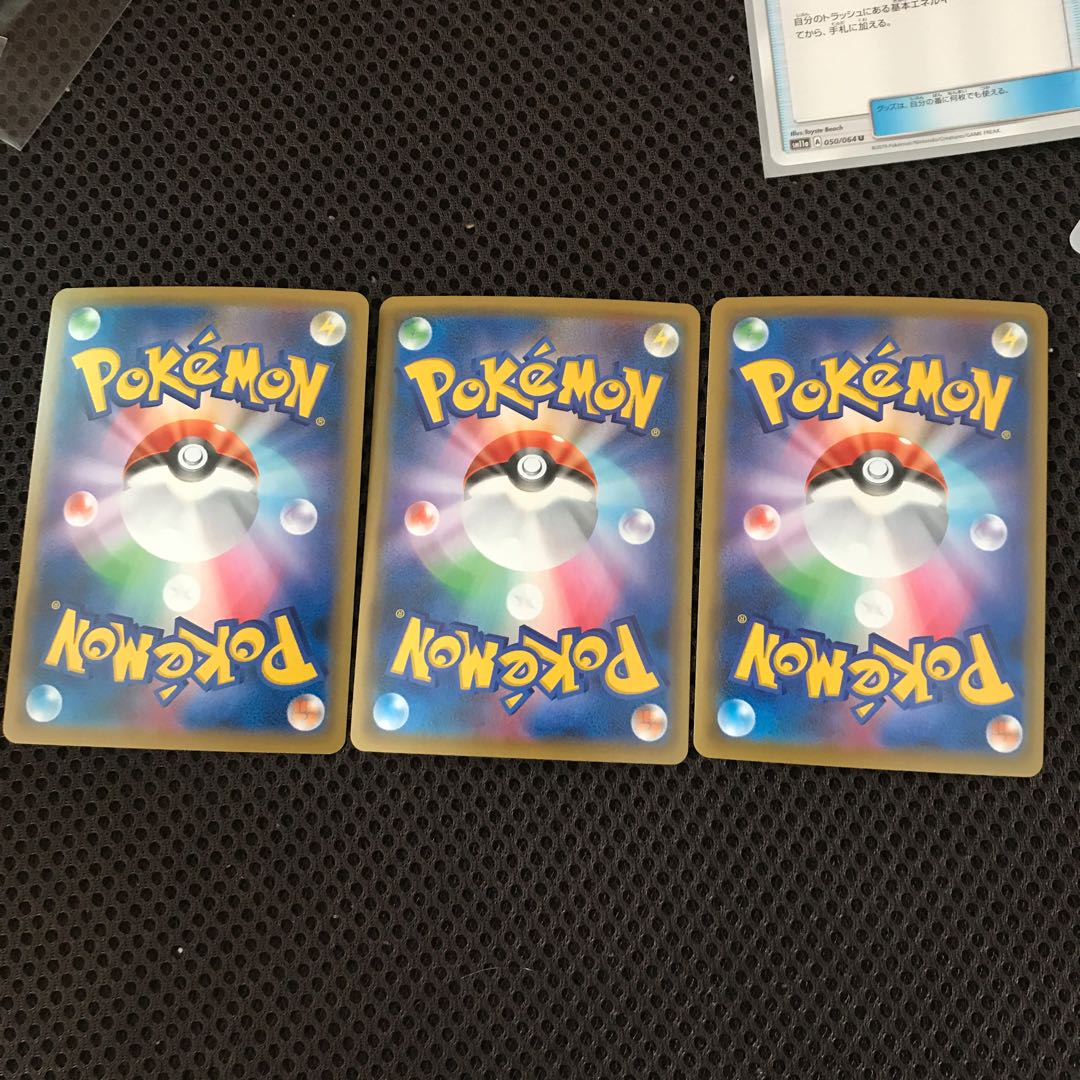 ぺいすけ様専用