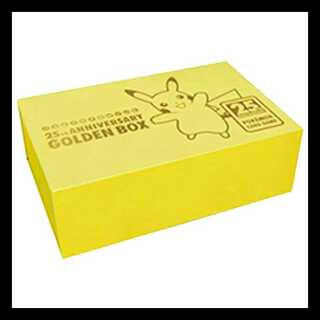 25th ANNIVERSARY GOLDEN BOX （カードなし）【サプライ】{-} [サプライ] 1枚