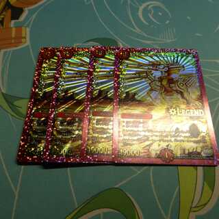 Jolly the Johnny joe 4-piece set