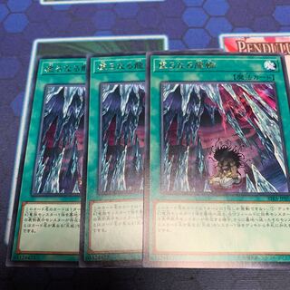 The Uncanny Dragon Circle