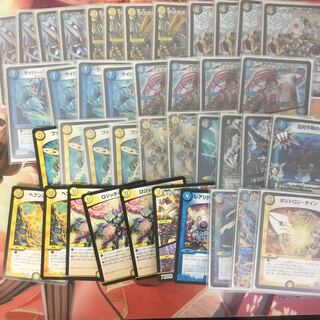 専用　ネバーループ