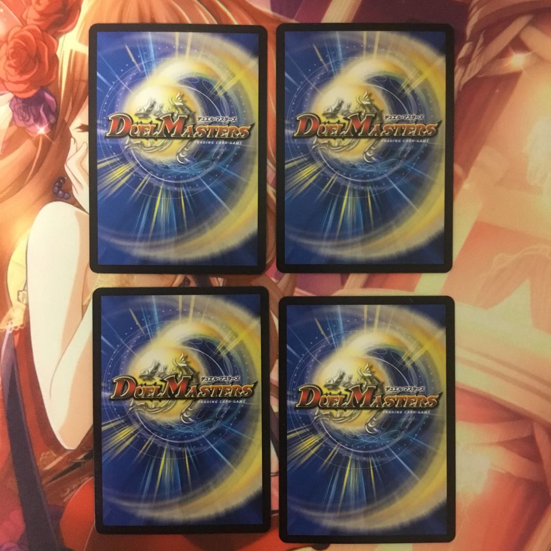 専用 ネバーループ