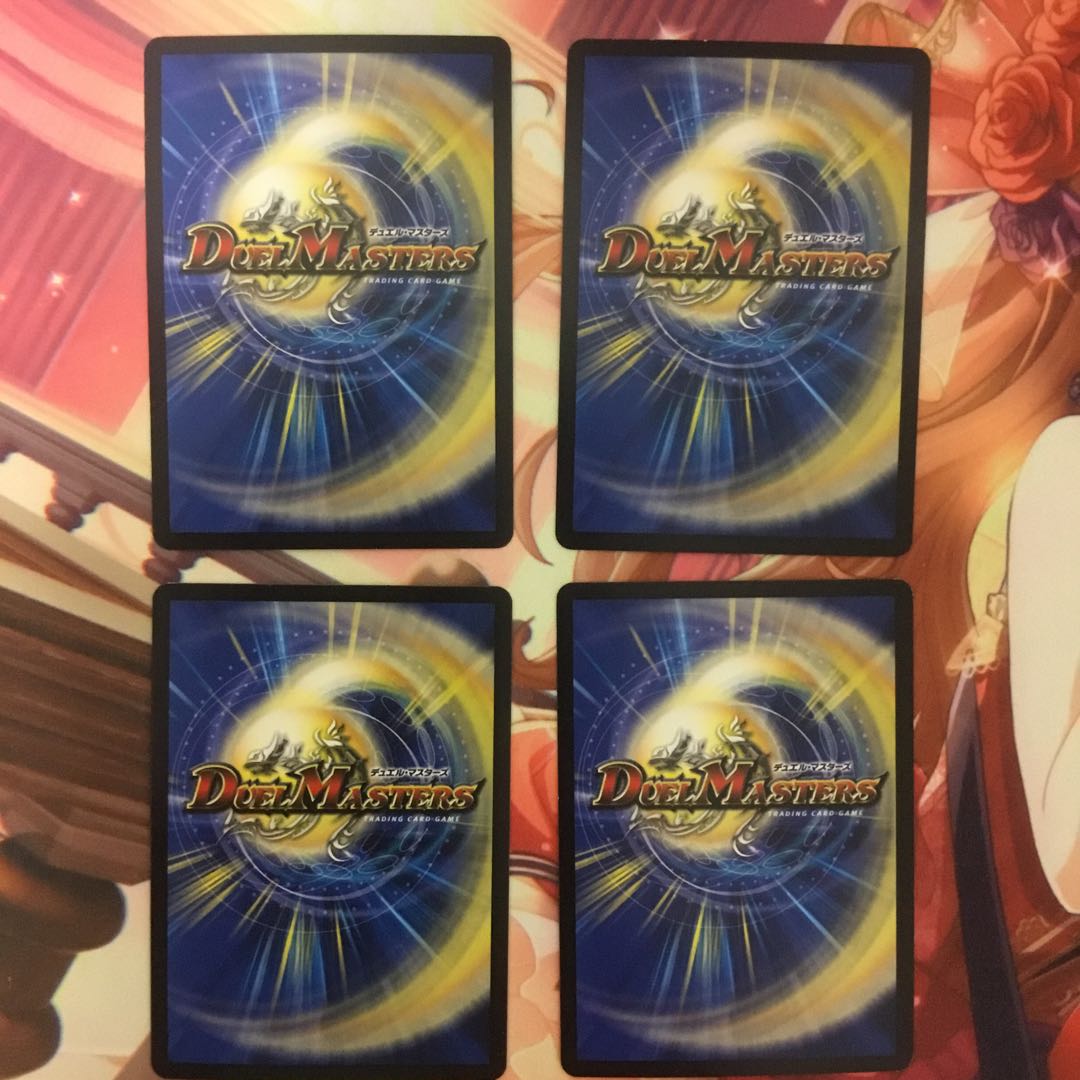 専用 ネバーループ