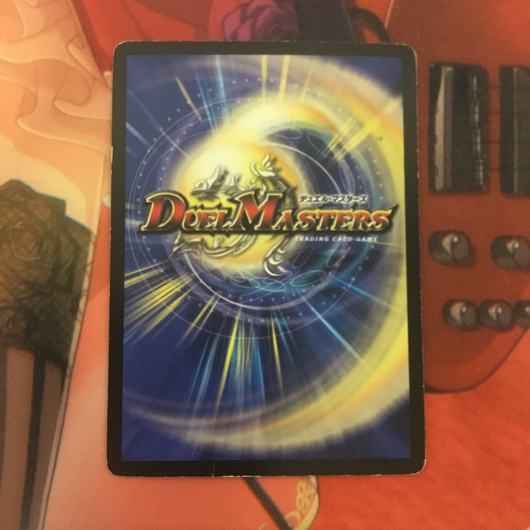 専用 ネバーループ