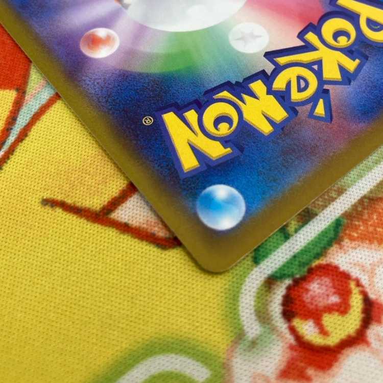S405 ゲンガー CHR 074/071 1枚