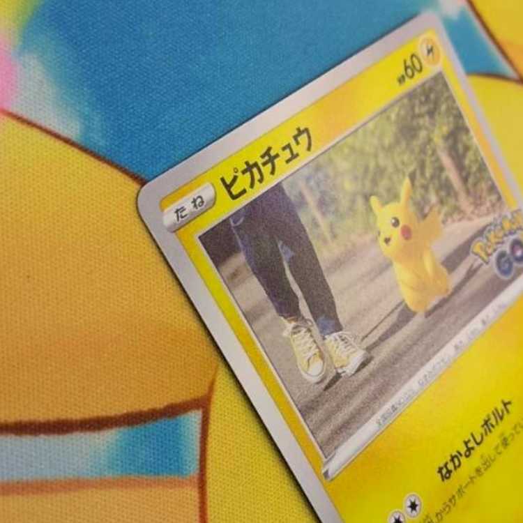 S406 ピカチュウ C 027/071 1枚