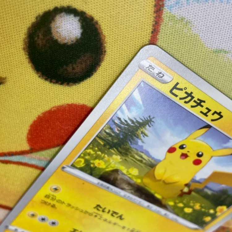 S409 ピカチュウ 127/414 1枚