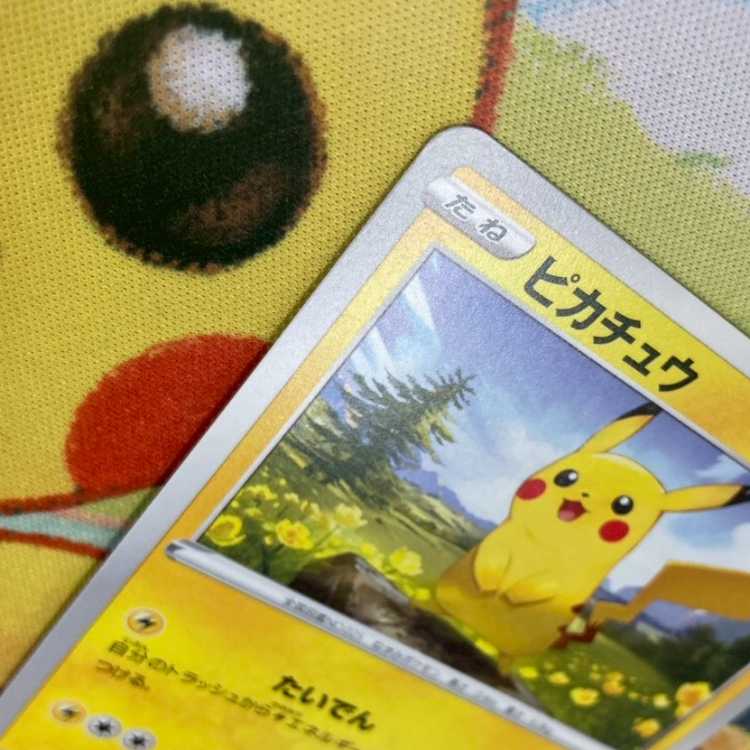 S410 ピカチュウ 127/414 1枚