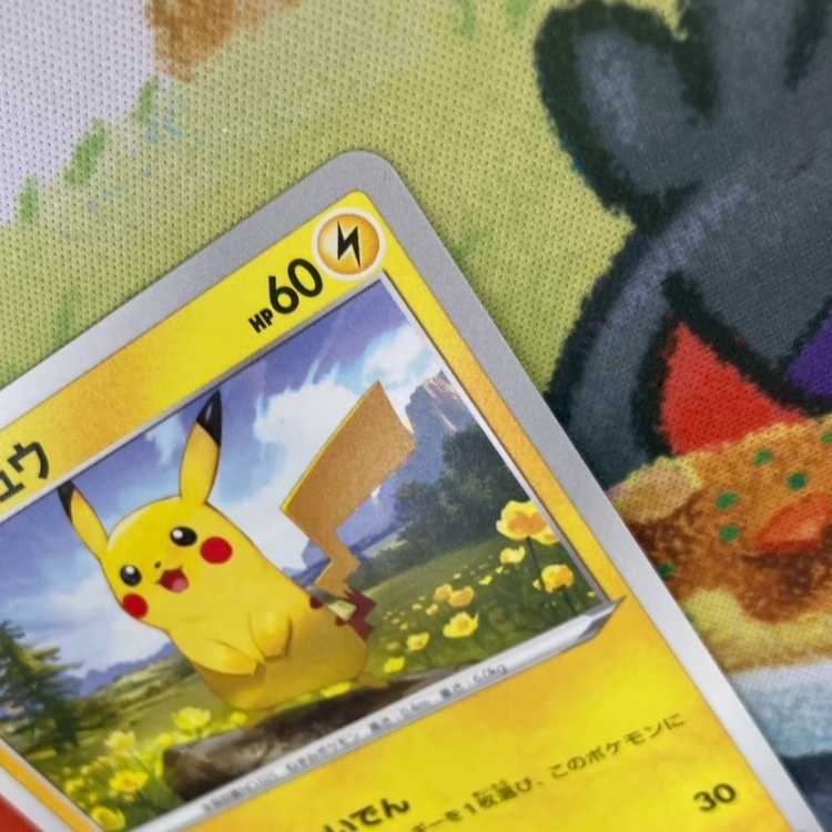 S410 ピカチュウ 127/414 1枚