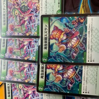 桜楓妖精ステップル + 再生妖精スズラン