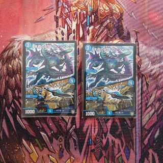 水晶の記録 ゼノシャーク｜クリスタル・メモリー