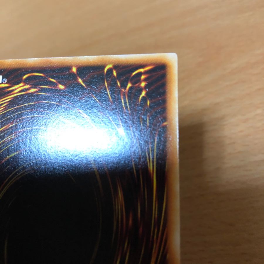 剣聖 ネイキッドギアフリード レリーフ