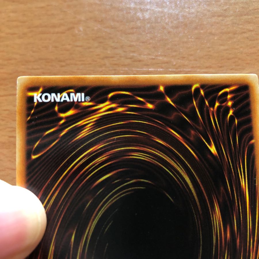 剣聖 ネイキッドギアフリード レリーフ