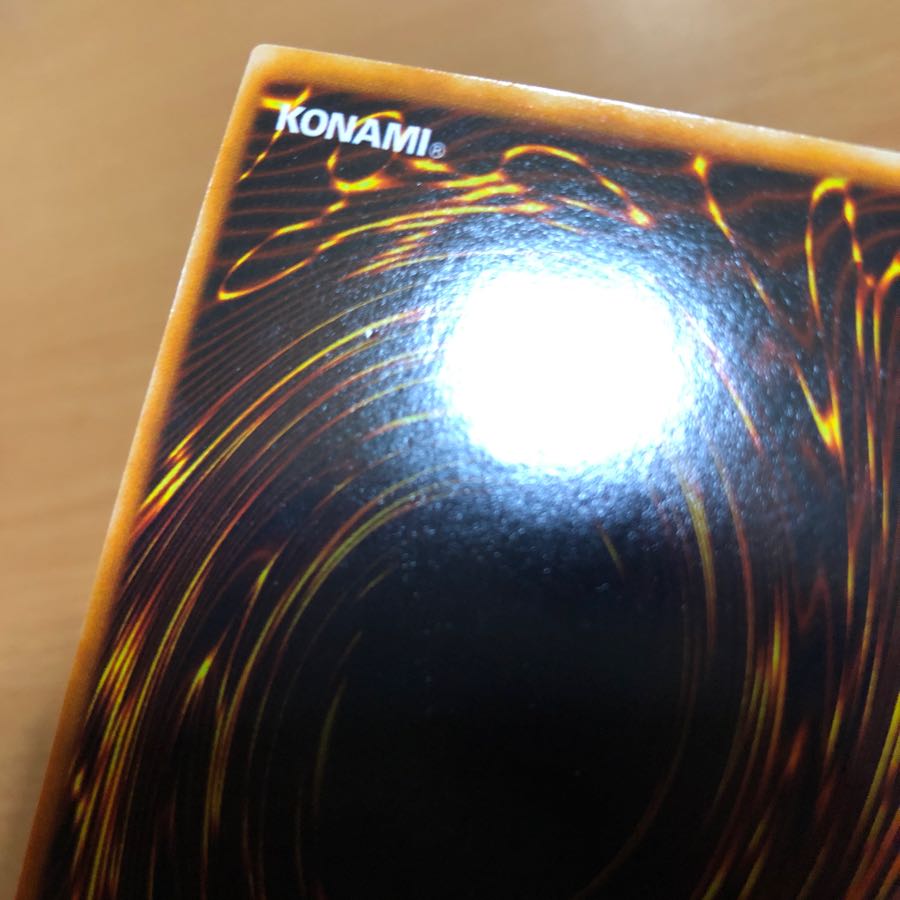 bigboss様専用 ブラックマジシャン 初期 ウルトラ