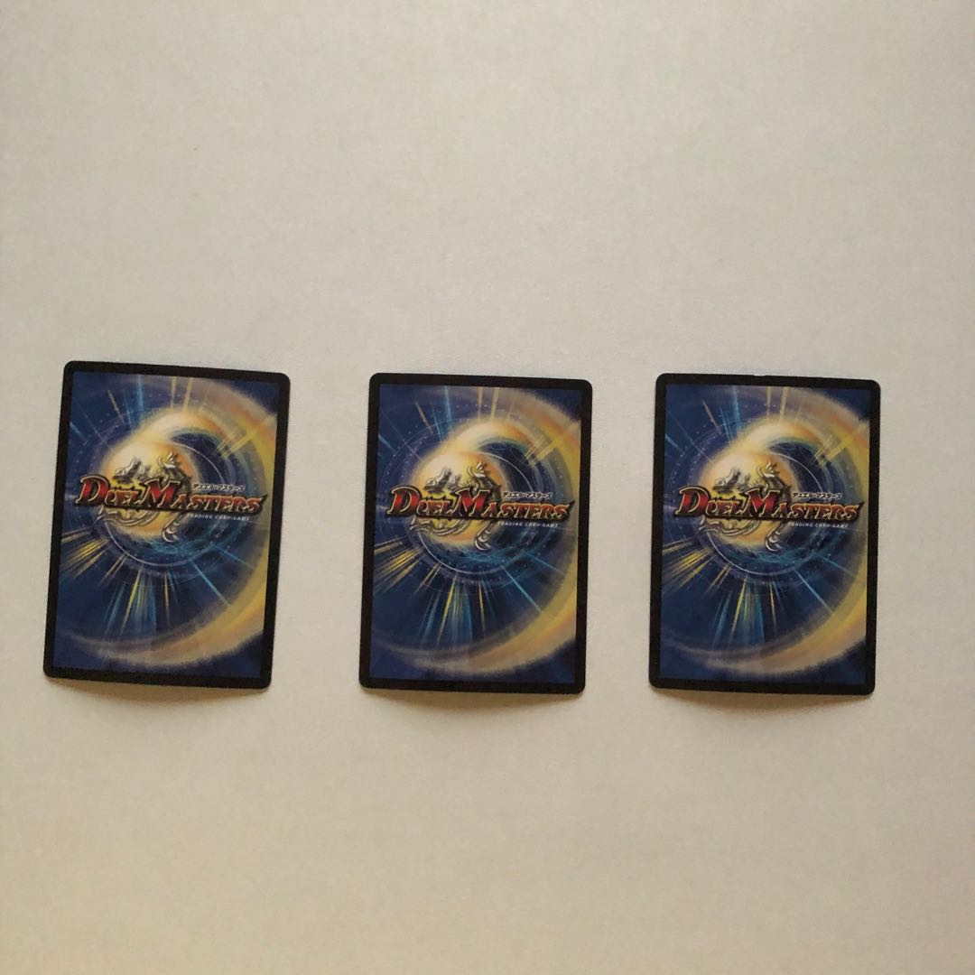 天災 デドダム3枚