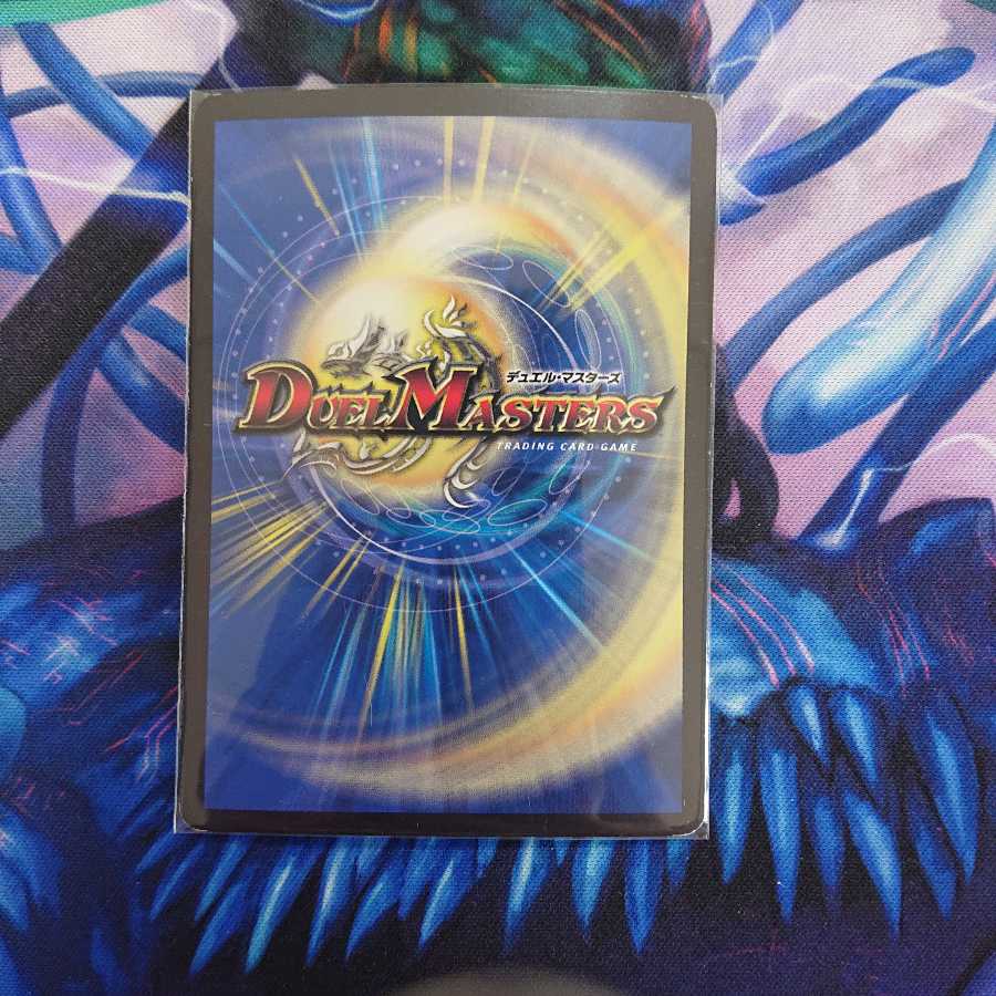 ガチャンコ ガチロボ(ウルトラゴールデンカード仕様)