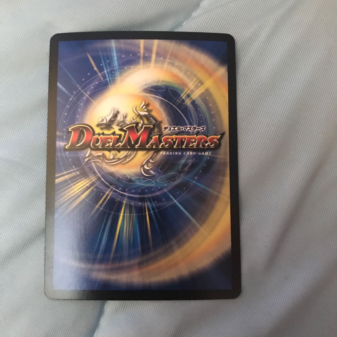 《最安値》轟く革命 レッドギラゾーン