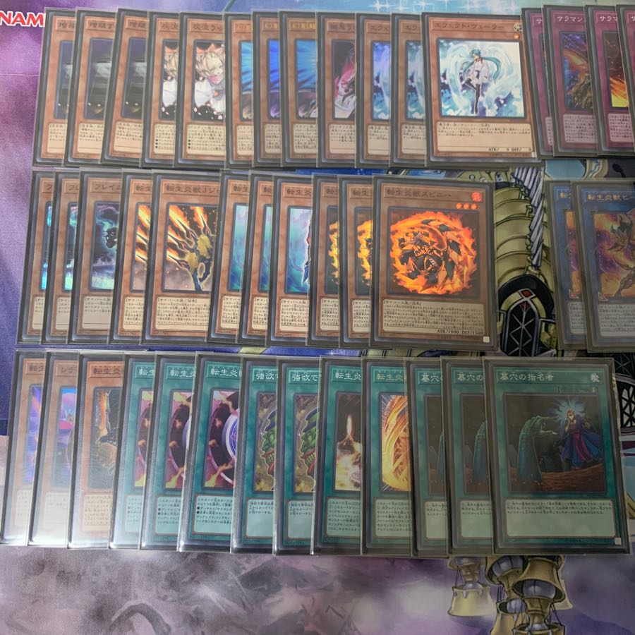 転生炎獣 ガチ構築 デッキ