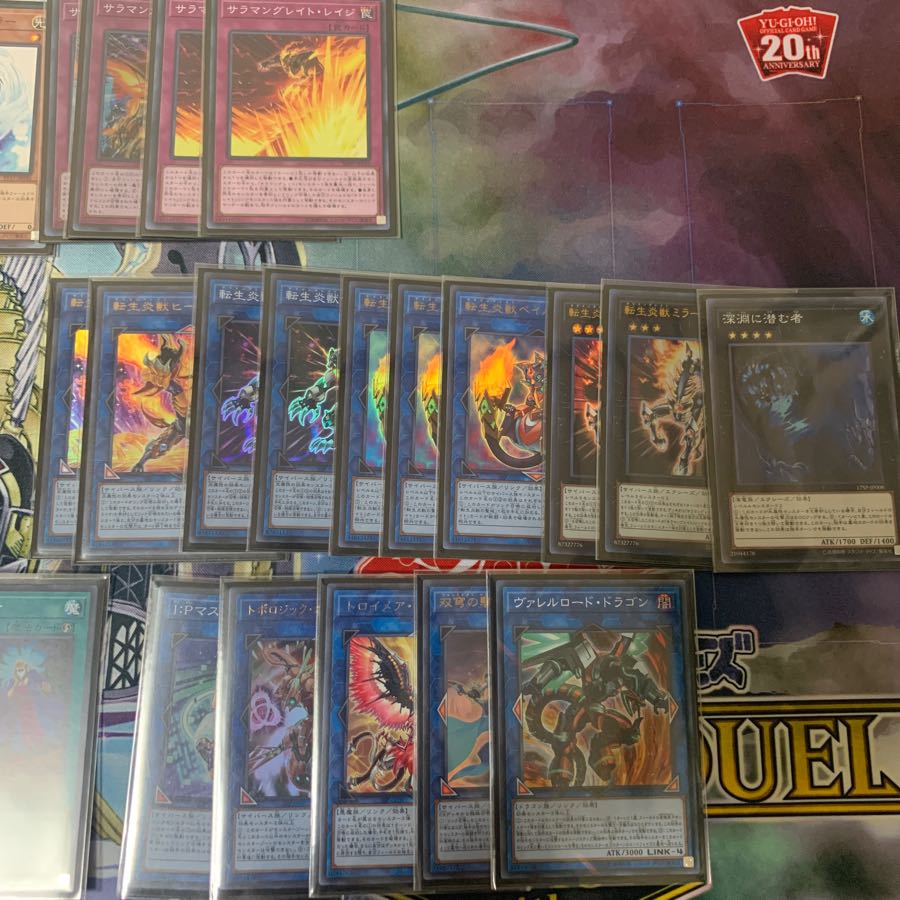 転生炎獣 ガチ構築 デッキ