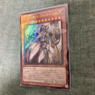 教導の騎士フルルドリス UL