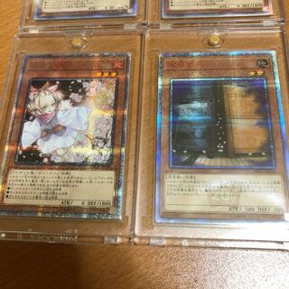 ローダー付 灰流うらら 20thシク 増殖するG 20thシク