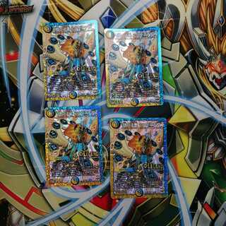 b237 時の法皇ミラダンテXII 4枚 名もなきデュエリスト