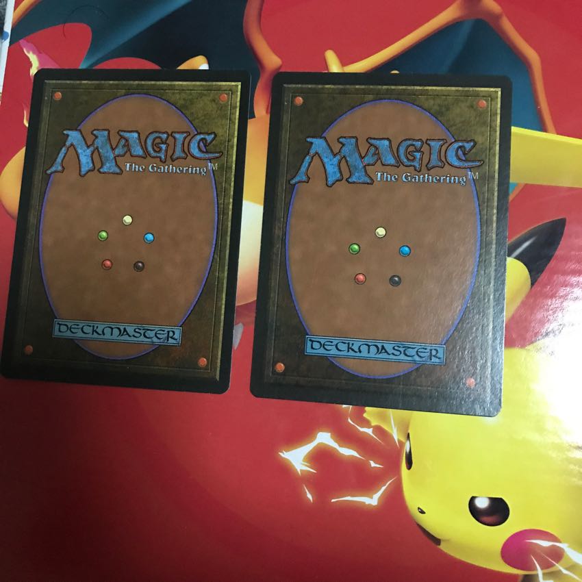 Mystic Remora ×2 1枚