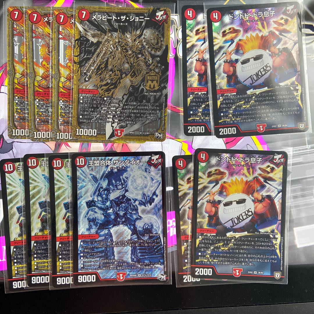 【こまごめピペット　様専用】