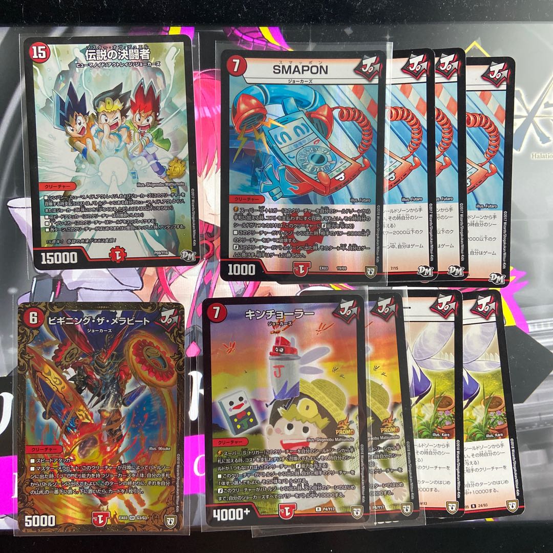 【こまごめピペット　様専用】