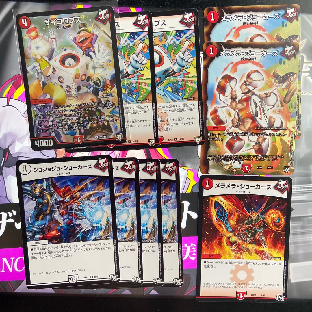 【こまごめピペット　様専用】