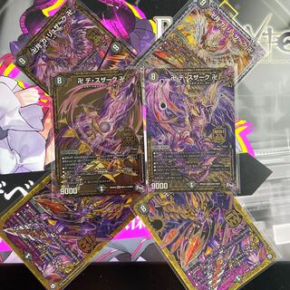 闇単デスザークデッキ