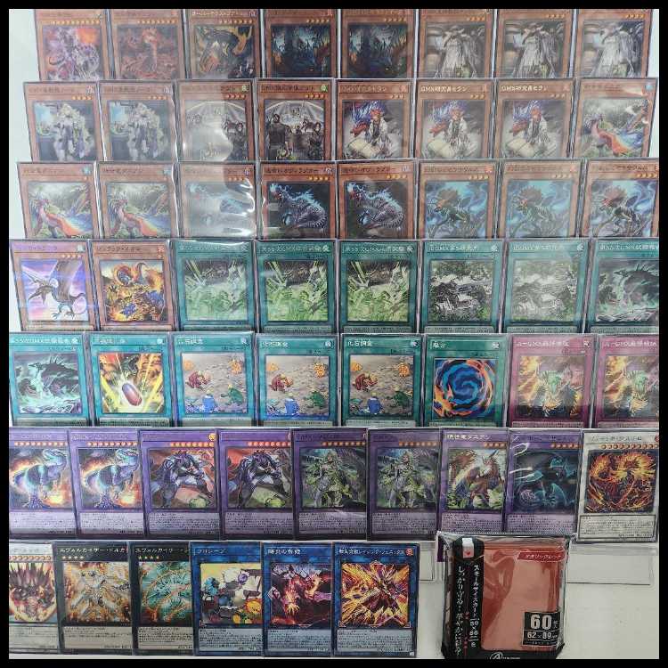 山屋 即日発送 GMXデッキ ジュノミクスデッキ 暁世竜ダニアン GMX-ALLOS GMX同絆者セランディア GMX鎮圧部隊アプト 第55次GMX応用試験 1枚