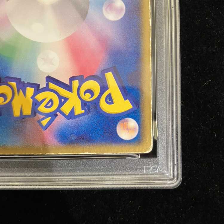 【PSA1】裂空のデオキシス 3D PROMO 1枚
