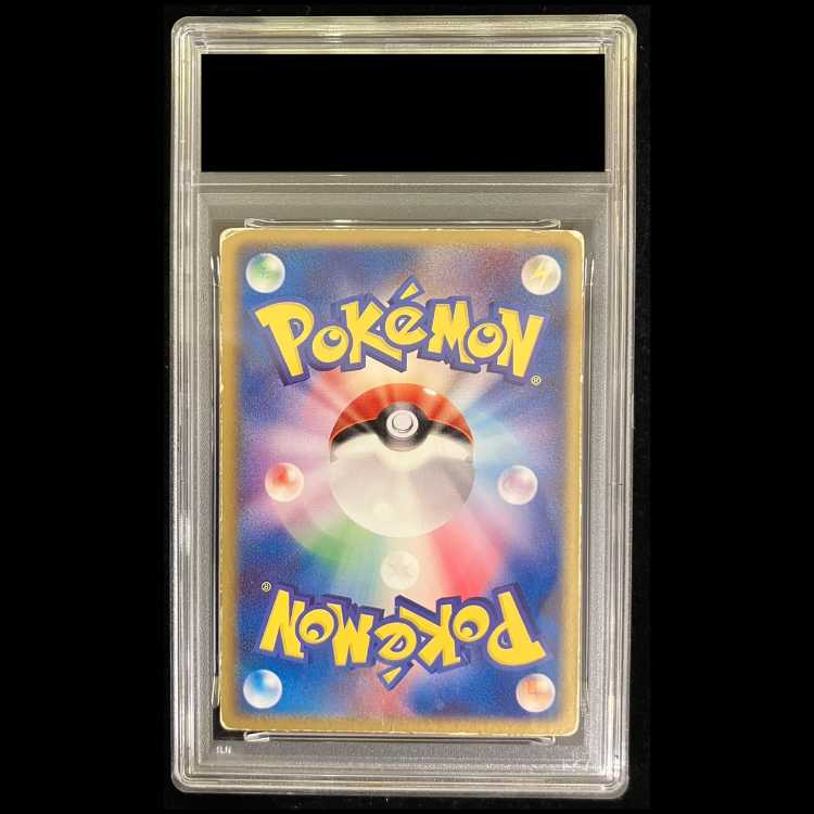 【PSA1】裂空のデオキシス 3D PROMO 1枚