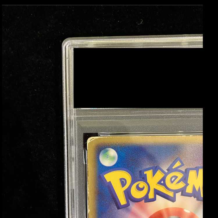 【PSA1】裂空のデオキシス 3D PROMO 1枚