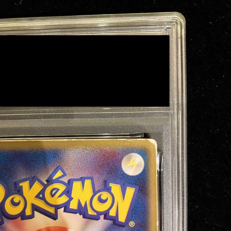 【PSA1】裂空のデオキシス 3D PROMO 1枚
